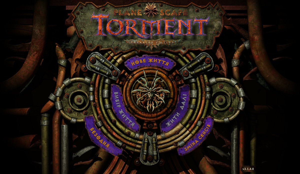 SBTLocalization's tweet image. Оновлено патч-українізатор до Planescape: Torment. drive.google.com/drive/u/0/fold…
Ми виправили декілька помилок, ясна річ, а також побороли написи в головному меню, тож тепер там повна краса! 🥰
Про пригоди з написами в меню розповімо трохи згодом.