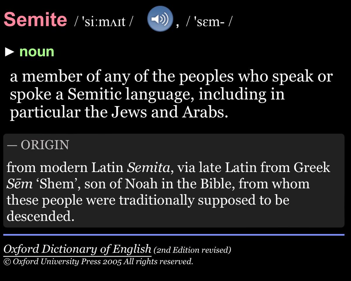 SimonRMerton's tweet image. FTR: