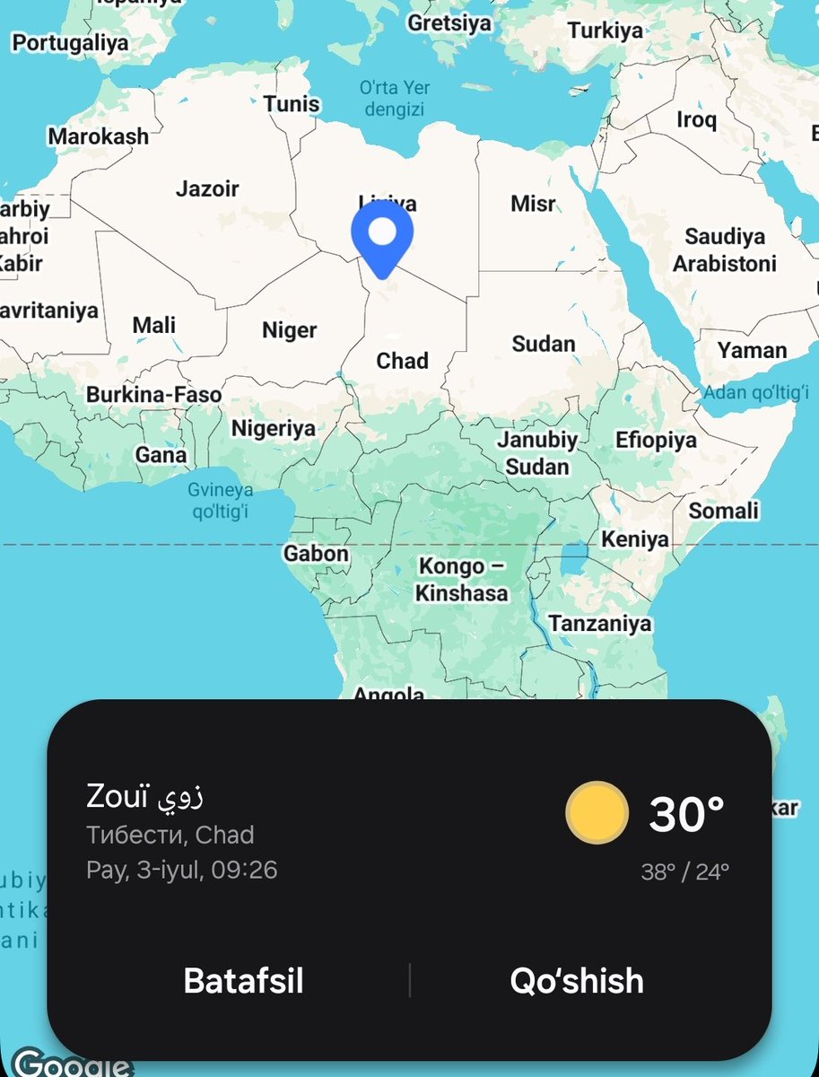 Африкани сахросидаям 40 градусмасе