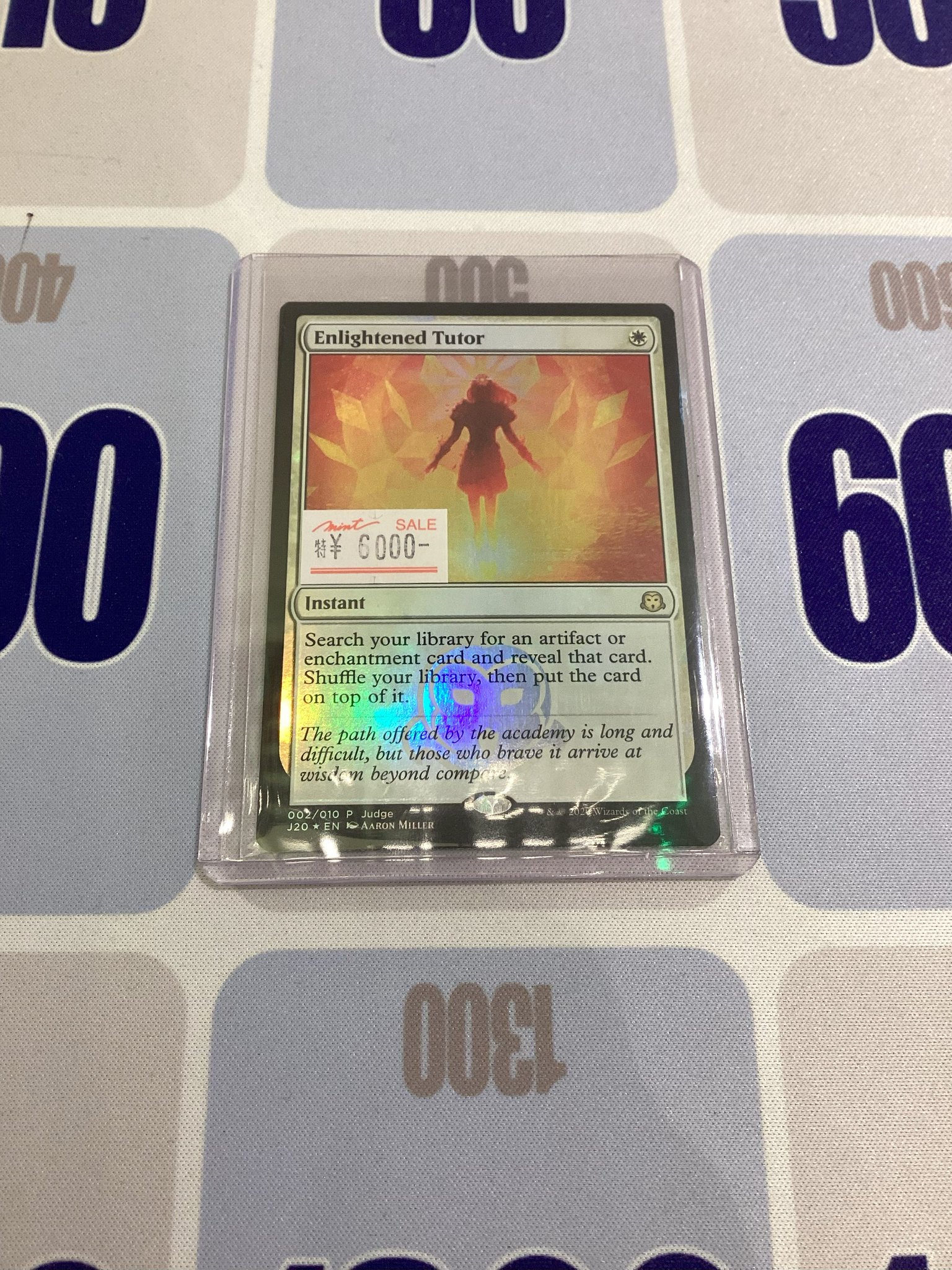 悟りの教示者 Enlightened Tutor ジャッジ褒賞 MTG（悟りの教示
