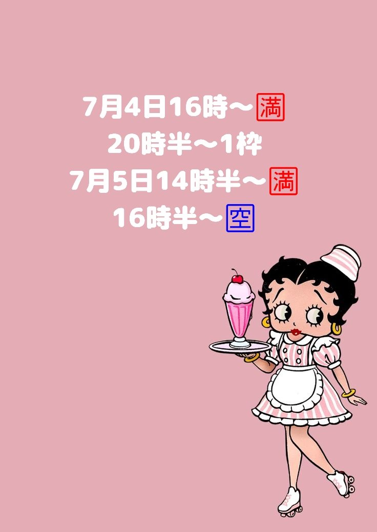 夏だね、薄着が好きです🐚👙✩.*˚