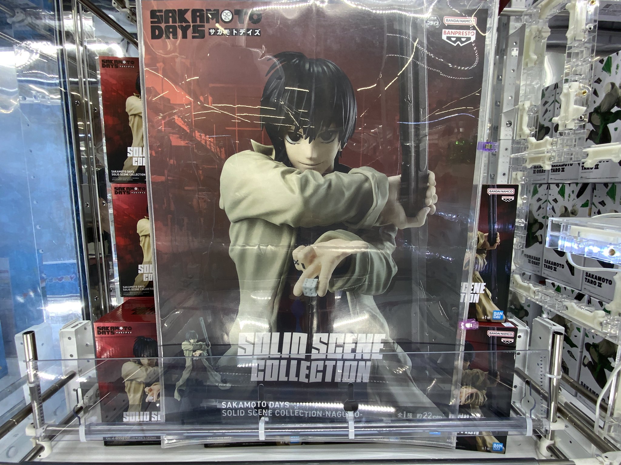 SAKAMOTO DAYS SOLID SCENE COLLECTION 南雲 JUNGLE Special Collectors Shop / SAKAMOTO DAYS SOLID SCENE