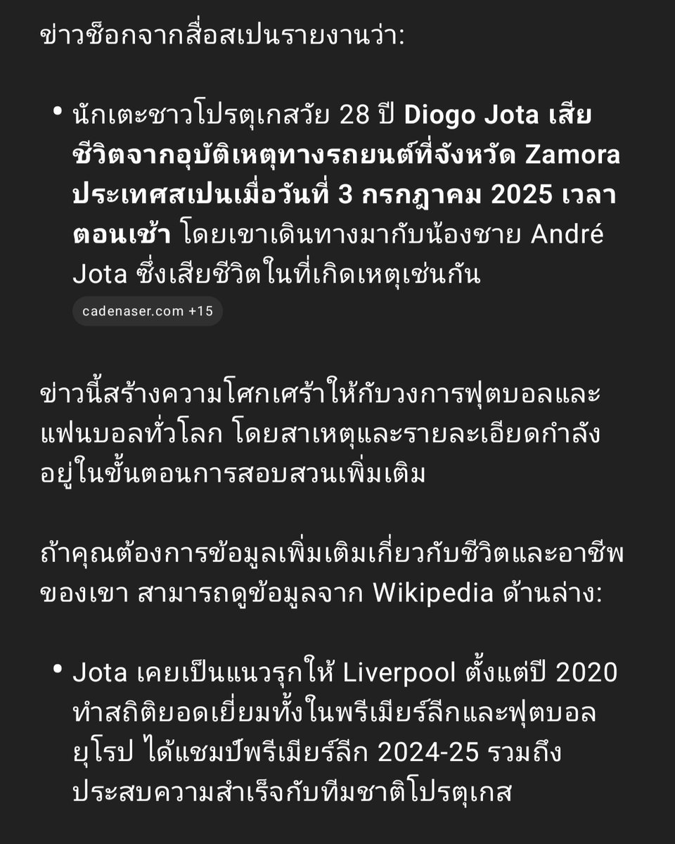 Freedom tweet media