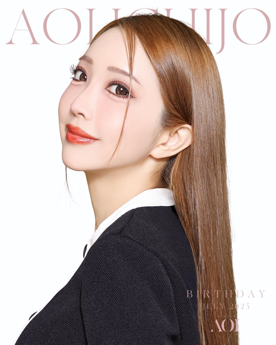 一条 葵 (@aoiichijo) / Posts / X