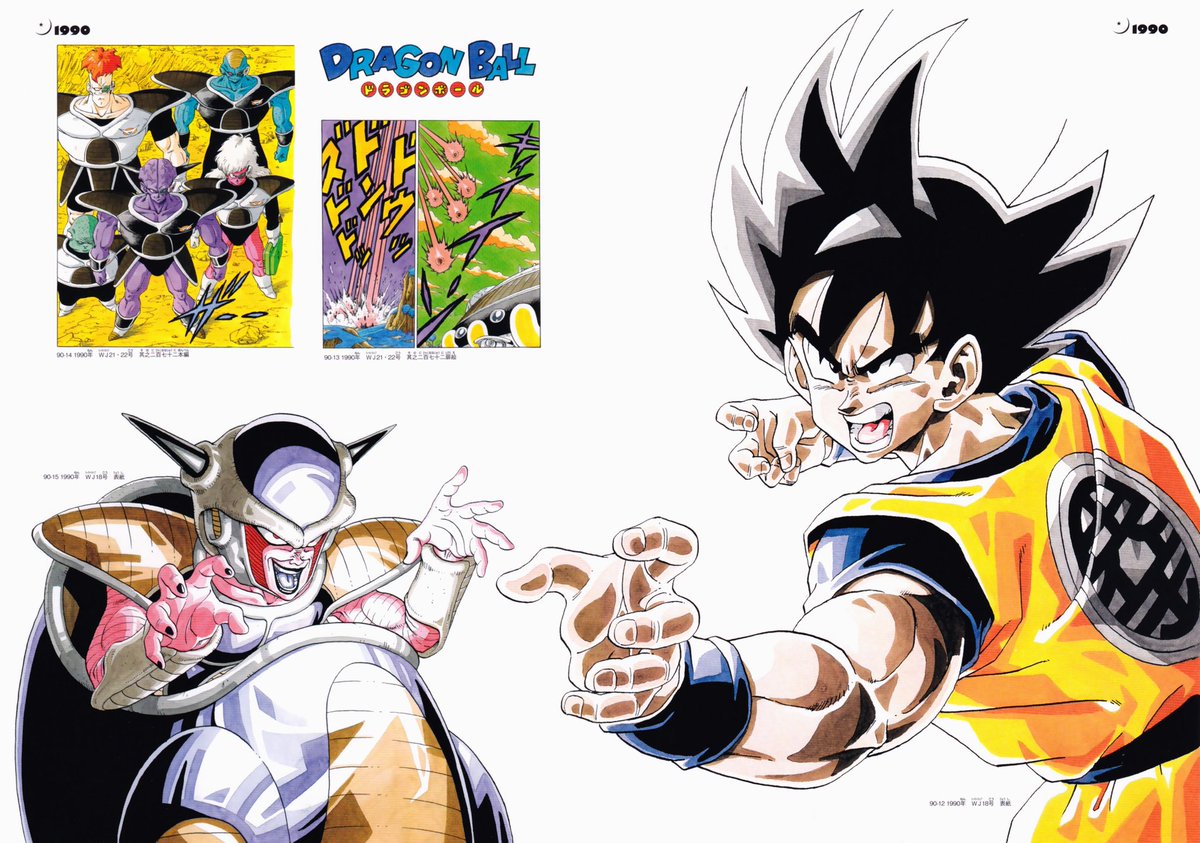 Dites vous que dans la sb02 de Fusion World on risque d’avoir ces illustrations 🤩