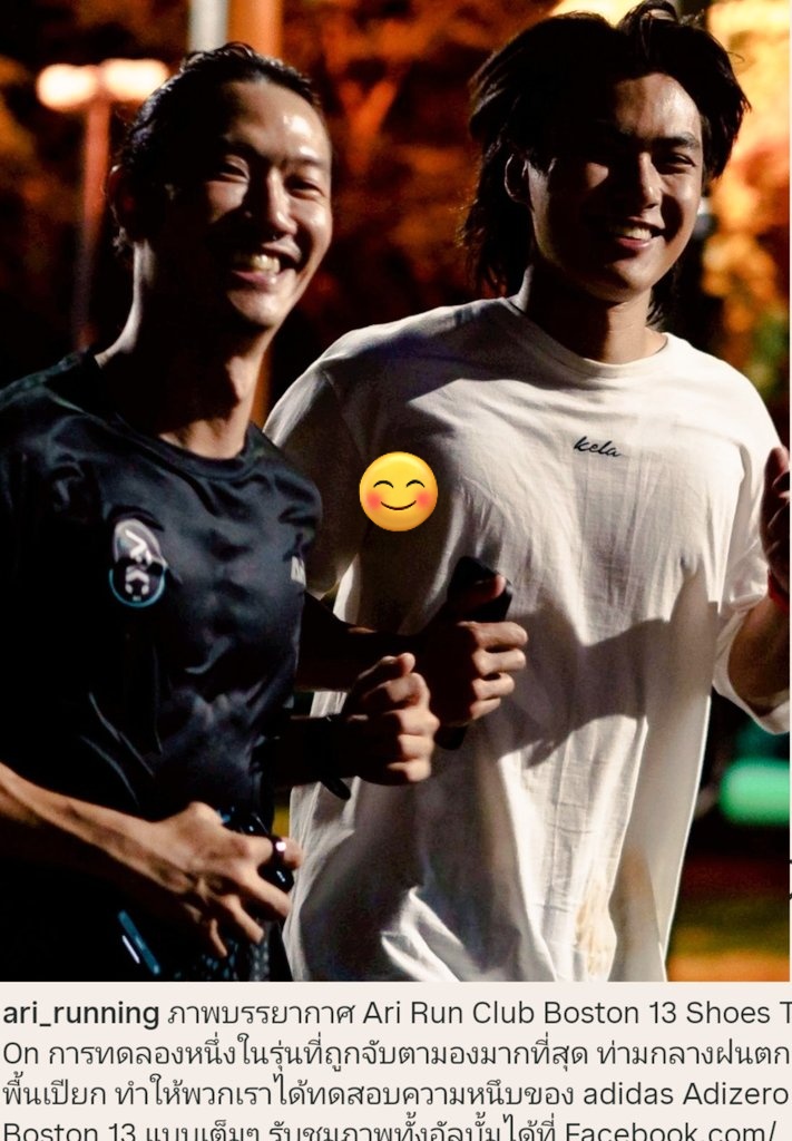 Yim__Smile's tweet photo. Very Cute  👟👟🧡
Ohm  And Raiwin
Please go Like The Post

IG - ari_Running
Beautiful Smiles 😊 

#ohmpawat
#AriRunning https://t.co/6qzZQdmSAI