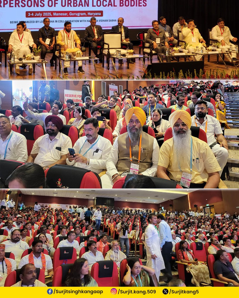 SurjitKang5's tweet photo. It’s a great honor that the Lok Sabha invited elected mayors and heads from across India to a national conference on July 3–4 to strengthen the urban framework, with Haryana Vidhan Sabha representing this first-of-its-kind event. https://t.co/erO0jOa3UH