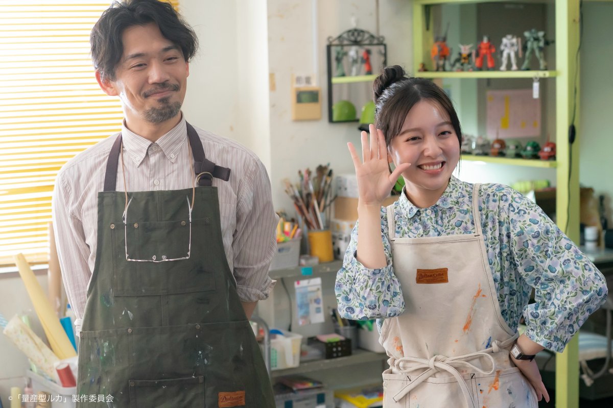 テレ東 (@tvtokyo_pr) on Twitter photo ⋱今日深夜24:30〜放送⋰
「#量産型ルカ -プラモ部員の青き逆襲-」
⚙️第一話【量産型時代】
#乃木坂46 #賀喜遥香 × #筒井あやめ W主演🤖
⾼校のプラモデル部を舞台に巻き起こる
青春ホビー・ヒューマンドラマ💭
廃部寸前のプラモ部を発見したルカルカは、
初めてプラモ作りに挑戦!
<a href="/rukaruka070/">『量産型ルカ』 賀喜遥香×筒井あやめ W主演🤖【テレ東公式】</a> ⋱今日深夜24:30〜放送⋰
「#量産型ルカ -プラモ部員の青き逆襲-」
⚙️第一話【量産型時代】
#乃木坂46 #賀喜遥香 × #筒井あやめ W主演🤖
⾼校のプラモデル部を舞台に巻き起こる
青春ホビー・ヒューマンドラマ💭
廃部寸前のプラモ部を発見したルカルカは、
初めてプラモ作りに挑戦!
<a href="/rukaruka070/">『量産型ルカ』 賀喜遥香×筒井あやめ W主演🤖【テレ東公式】</a>