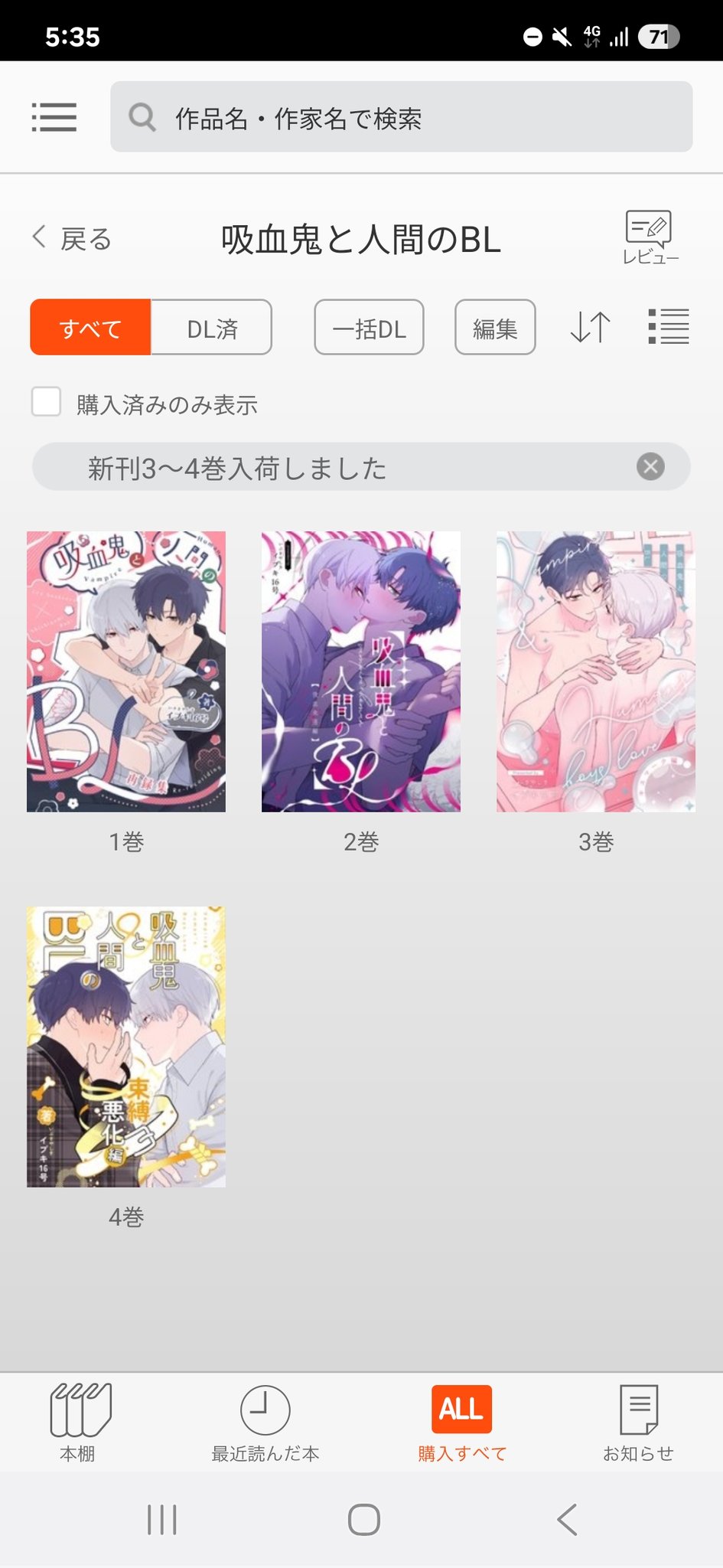 みたま　ꕤ 即購入OK 🇯🇵 いちอีจี☆🇹🇭🦊🍅⚙️🪽 on X: 