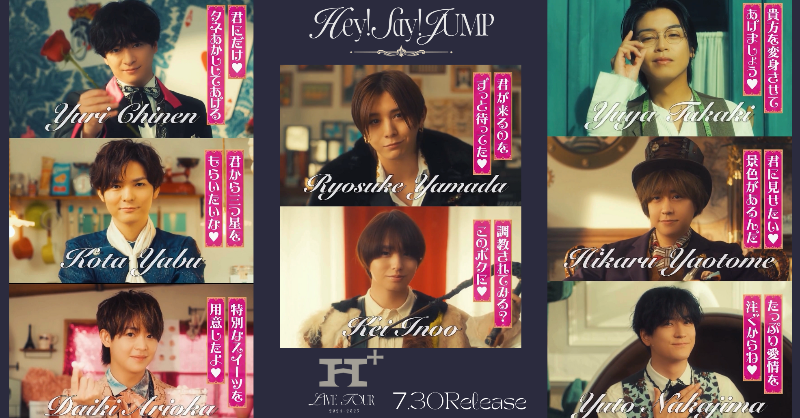 JUMP_Storm's tweet photo. 🎟️ #JUMPのエイチ年パス をお待ちの皆様🎟️

お手元のスマホに、
キャストのご紹介映像をお送りしましたので、
待ち時間にご覧ください！

＼ LIVE Blu-ray &amp; DVD 7.30 Release!! ／
#HeySɑyJUMP LIVE TOUR H⁺🕯️
通常盤にドキュメンタリー収録！

#猛獣使い伊野尾慧

👇TikTokはこちら