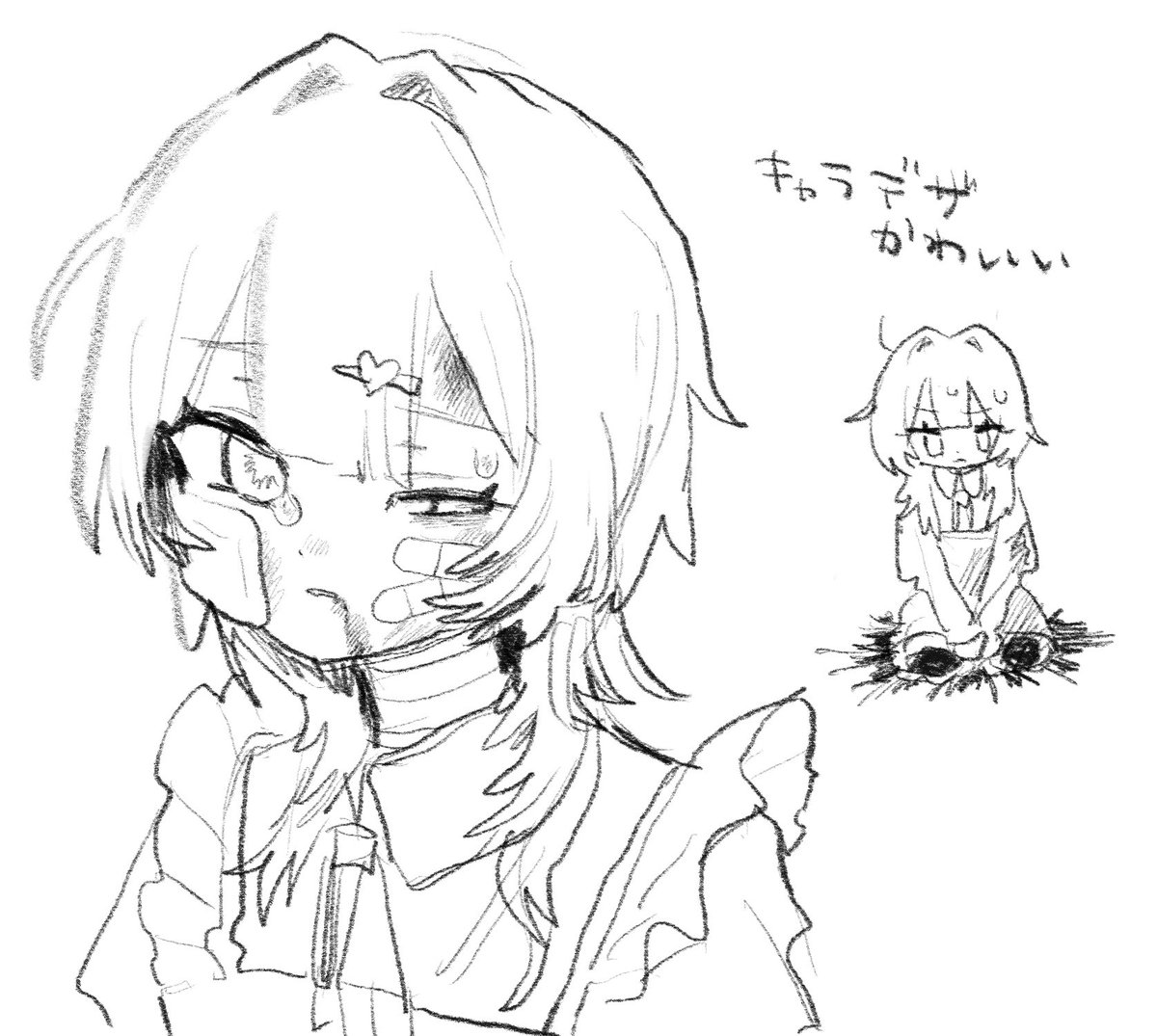 白依病院 tweet media