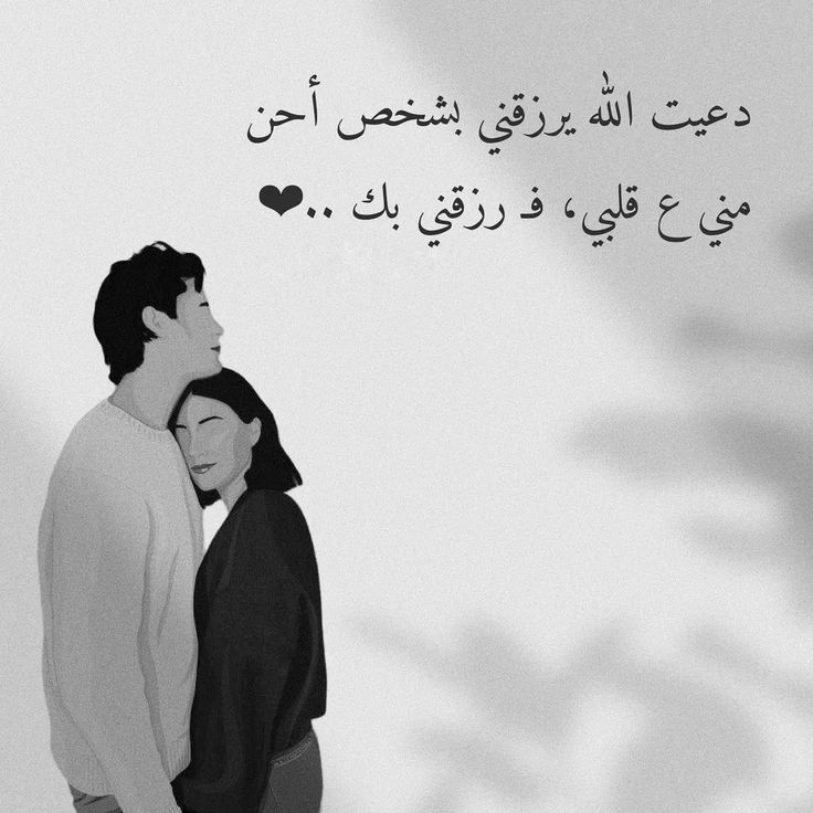 hub_024's tweet photo. "هو أحن عصبي بالدنيا."💛 https://t.co/qViBQCzvBZ