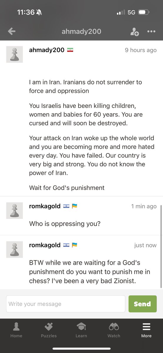 Он продолжает