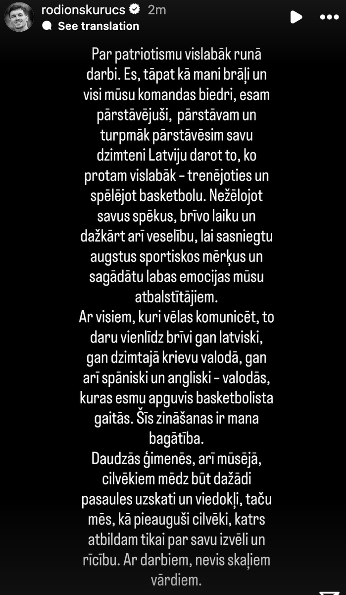NBA Latvija tweet media