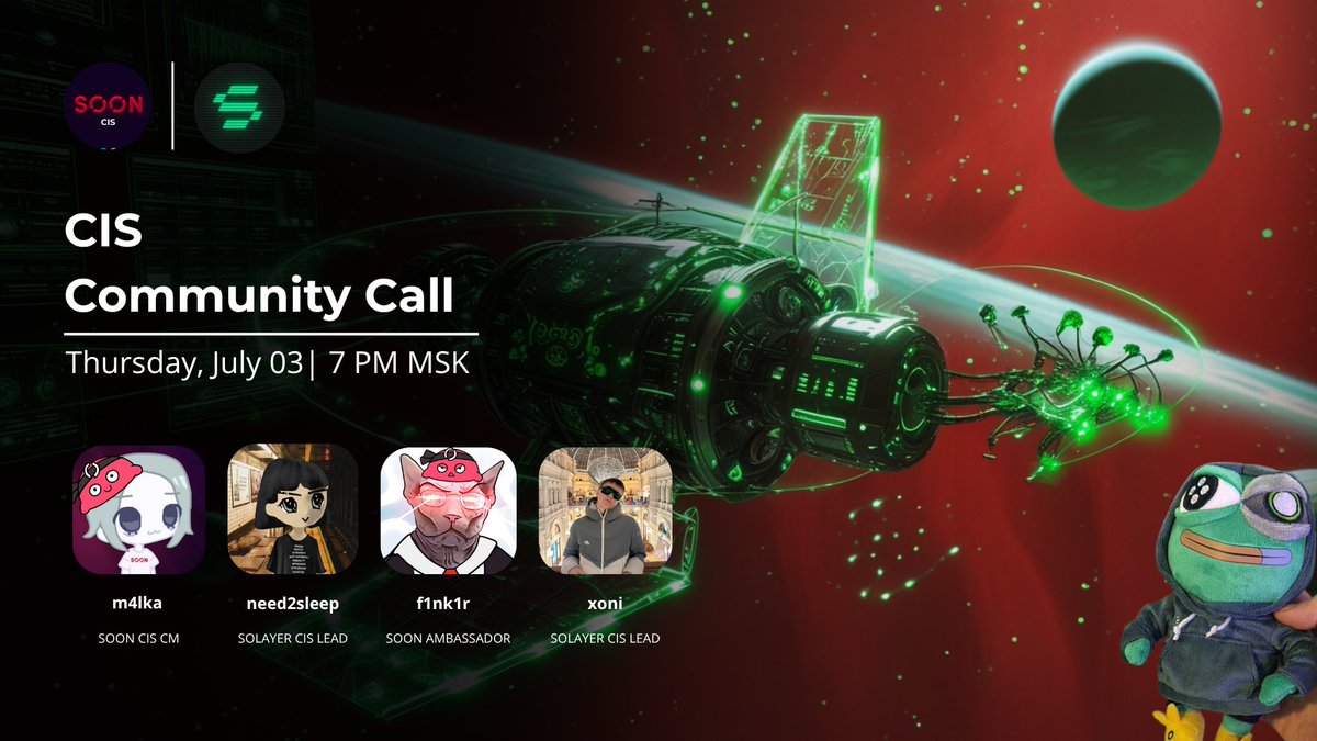 SOON &amp; Solayer CIS

🎙 <a href="/m4lkxx/">m4lka</a>, <a href="/need3sleep/">need2sleep/acc</a>, <a href="/f1nk1r1o/">f1nk1r</a>, <a href="/xon1kon/">xoni</a>

В призах:

🔺 20$ за 2 лучших вопроса! (по 10 долларов за каждый) и также мерч от <a href="/solayer_labs/">Solayer</a> 🔺

Для участия
1. Подписаться на <a href="/soon_cis/">SOON CIS</a> и <a href="/Solayer_CIS/">Solayer CIS</a> 
2. Лайк + репост
3. Написать вопрос

🗓 3 Июля | 19:00 МСК