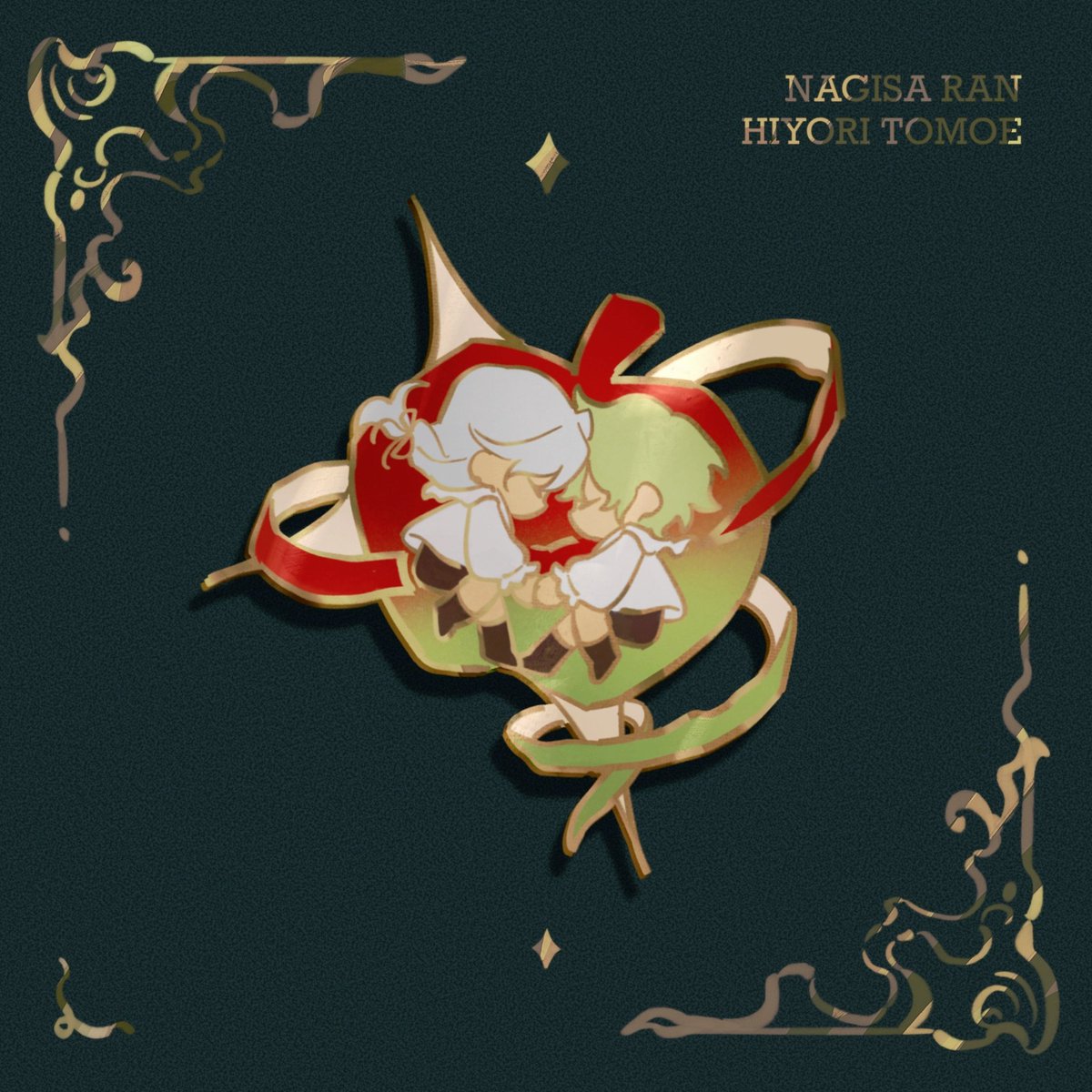 ✨🍎🍏🌙☀✨