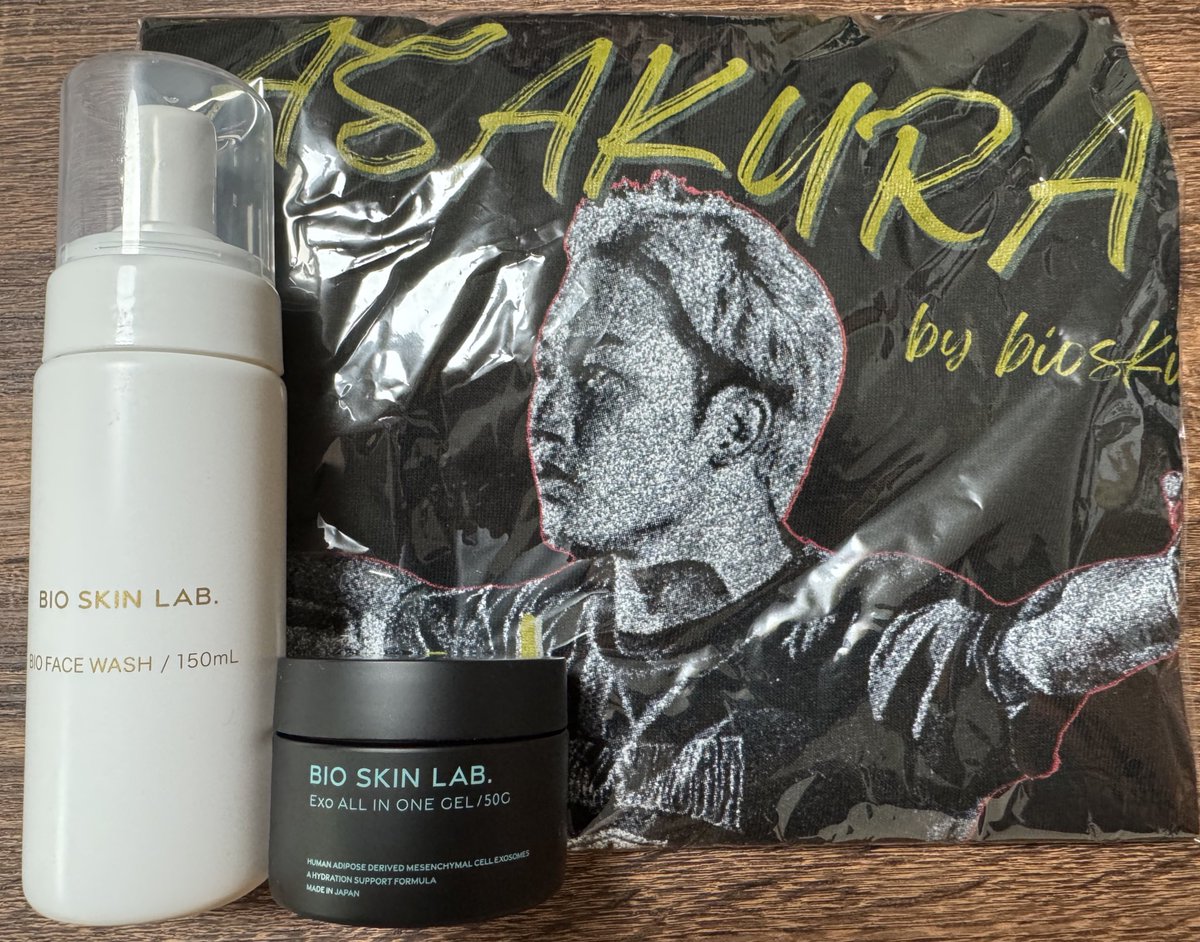 BIO SKIN LAB. Exo ALL IN ONE GEL 50G 2個 BIO オールインワンジェルEXO – BIO SKIN LAB