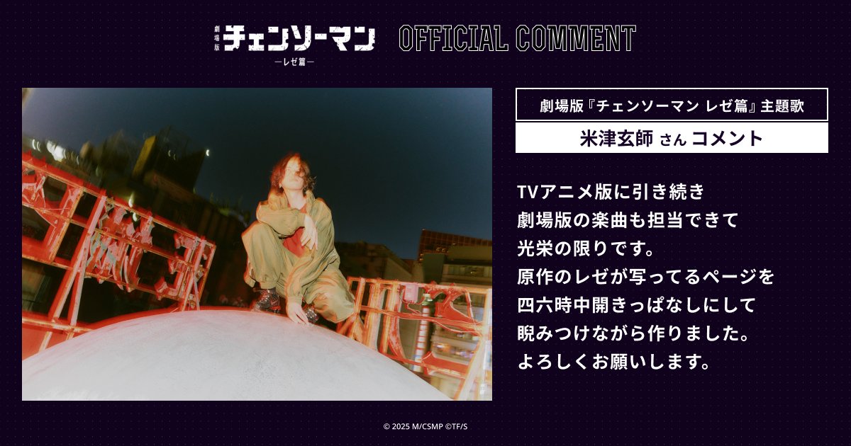 星野 輝(あきら) Apple Mac mini 2018 輝花 (@teru_ka2051127) / Posts / X