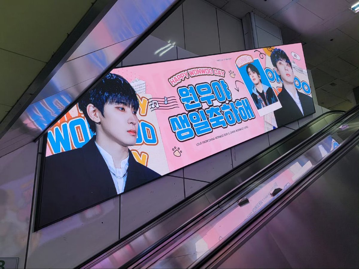 WonwooBar's tweet photo. 오늘부터 시작입니다！ https://t.co/UdxBAim1vm