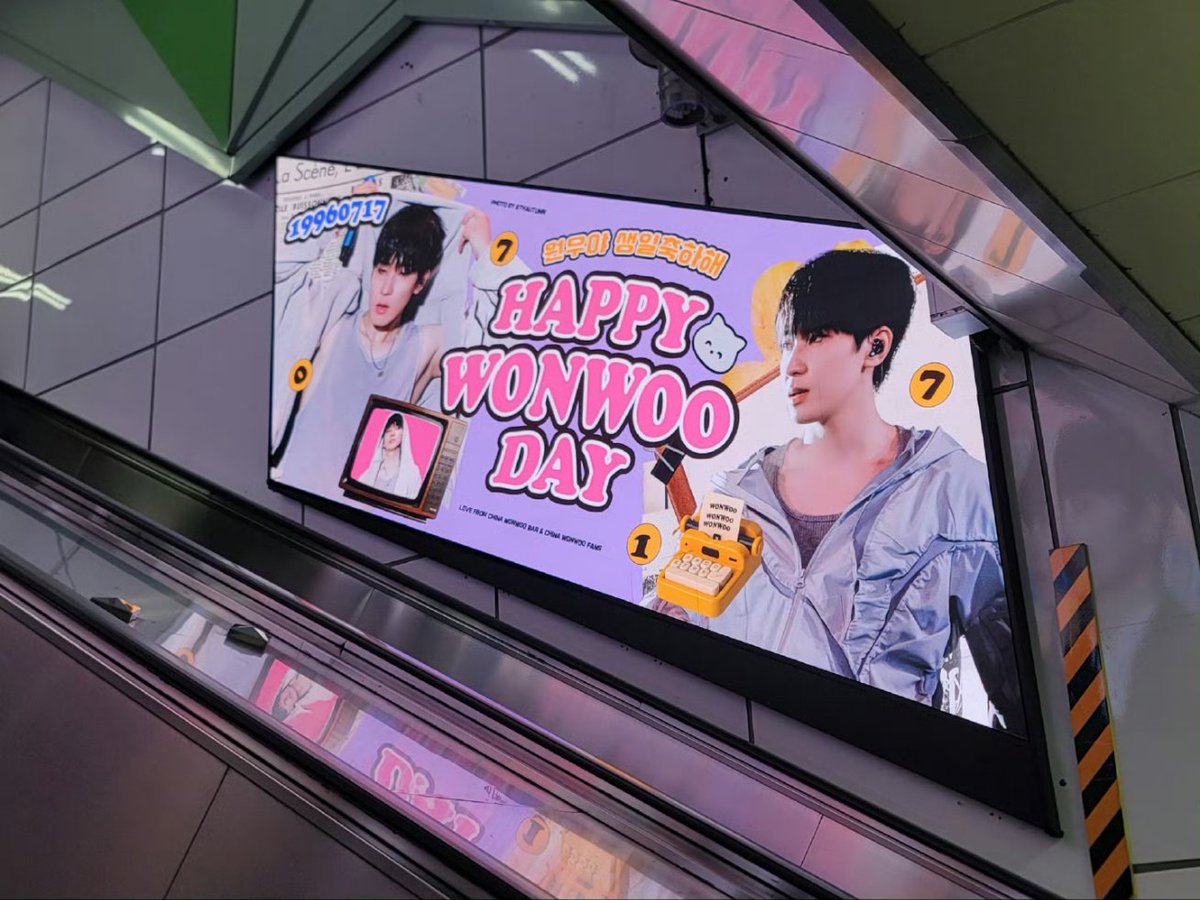 WonwooBar's tweet photo. 오늘부터 시작입니다！ https://t.co/UdxBAim1vm