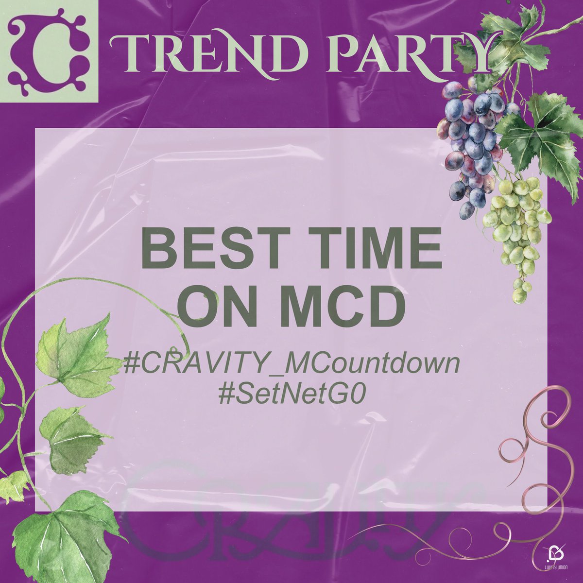 🍇 TREND PARTY 🍇

It’s the best time 지금 우린 SET NET G0?! Time for another rocking performance from CRAVITY. Let's hype the tl and drop tags!

BEST TIME ON MCD 
#CRAVITY_Mcountdown #SetNetG0
