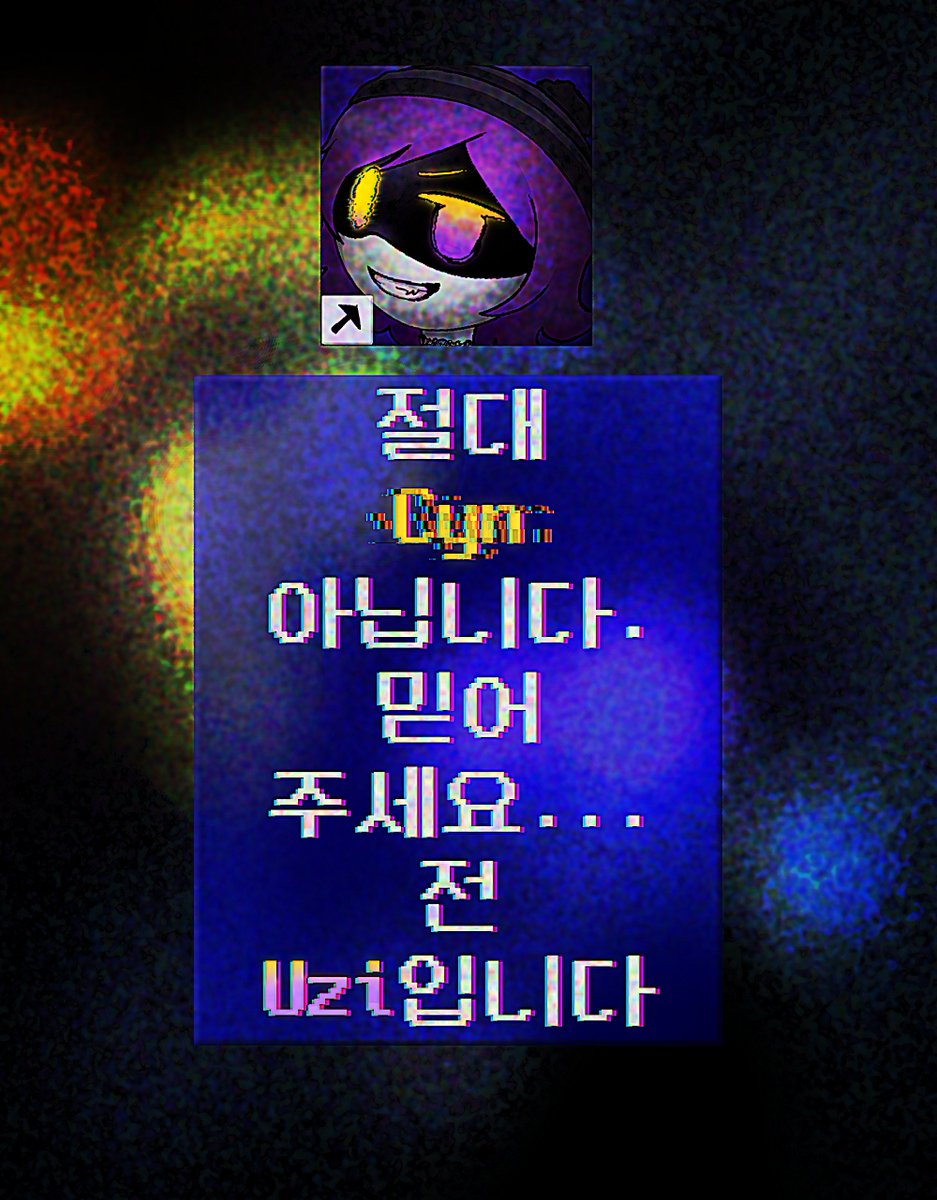 MedleyDrawer's tweet photo. #MurderDrones
짤트레 https://t.co/grXQh3Dcm9