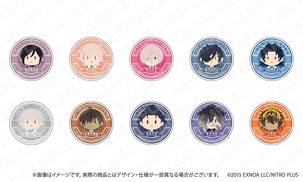 【예약 / #굿즈】                 

#도검난무 굿즈 예약 시작⚔️

🛒예약은 이쪽에서⬇️
animate-onlineshop.co.kr/goods/goods_se…

#애니메이트온라인샵 에서 #도검난무 상품들을 만나보세요😘