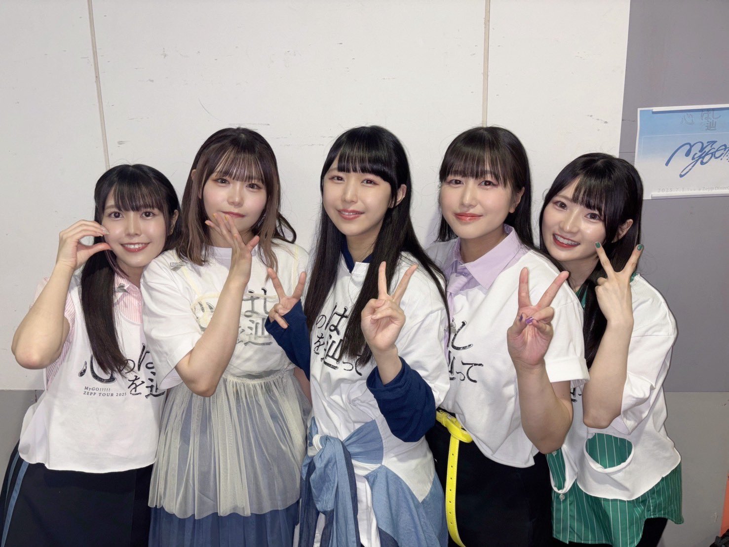 bang dream 缶バッジ Mygo 青木陽菜 18点 BD_Mygo_ep06_230613_PR422HQ-