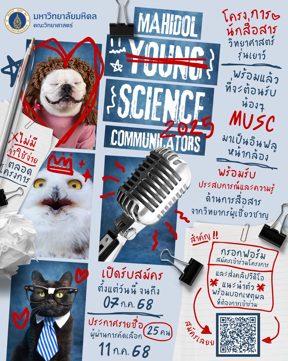 Mahidol Science tweet media