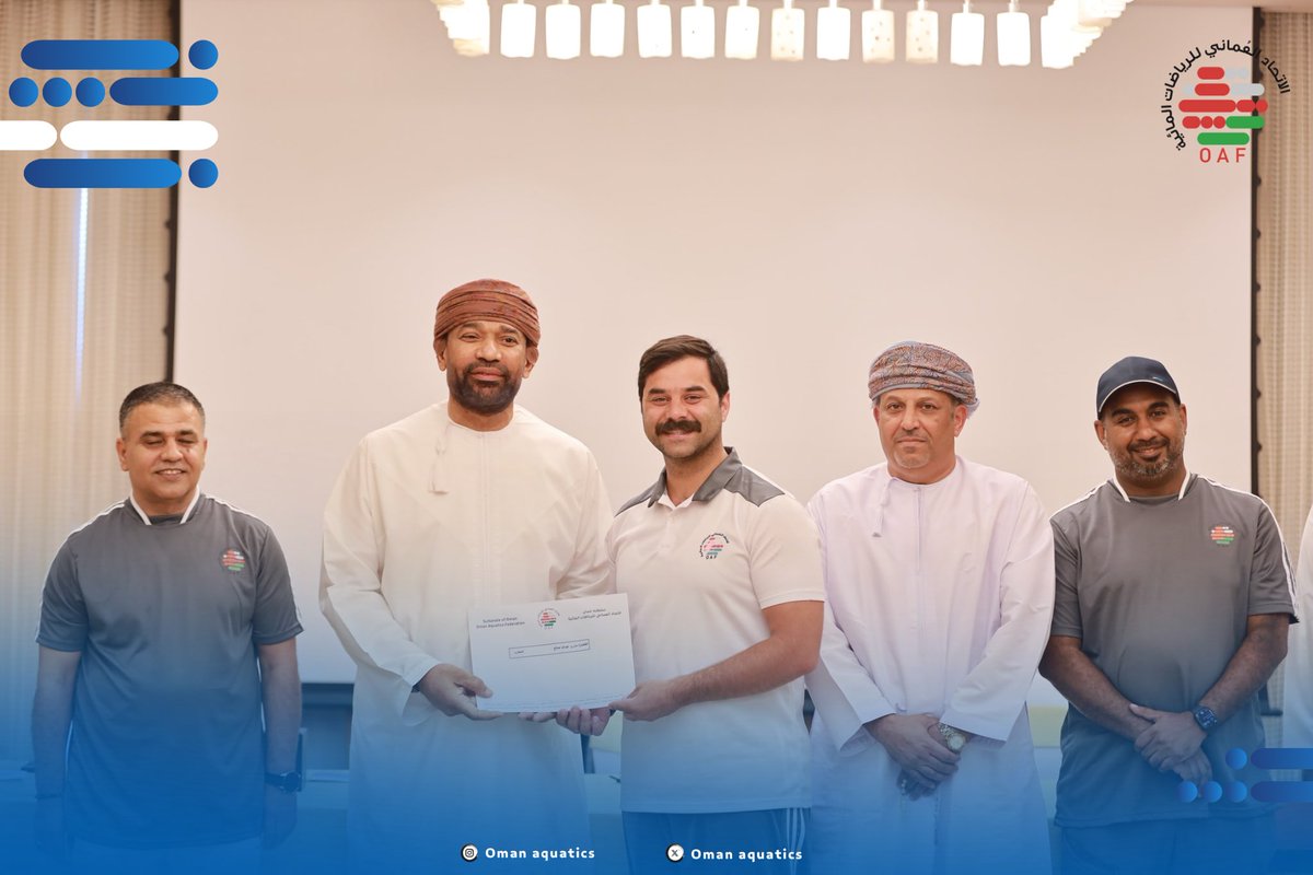 OmanAquatics's tweet photo. 📸 جانب من ختام الدورة التأسيسية لمدربي السباحة وسط حضور مميز من المشاركين، ورعى حفل ختام الدورة  الفاضل طه بن سليمان الكشري، عضو مجلس إدارة الاتحاد العُماني للرياضات المائية وعضو الاتحاد الدولي للألعاب المائية بحضور الدكتور عوض العجيلي رئيس الاتحاد العماني للرياضات المائية. https://t.co/BclT0XraD9