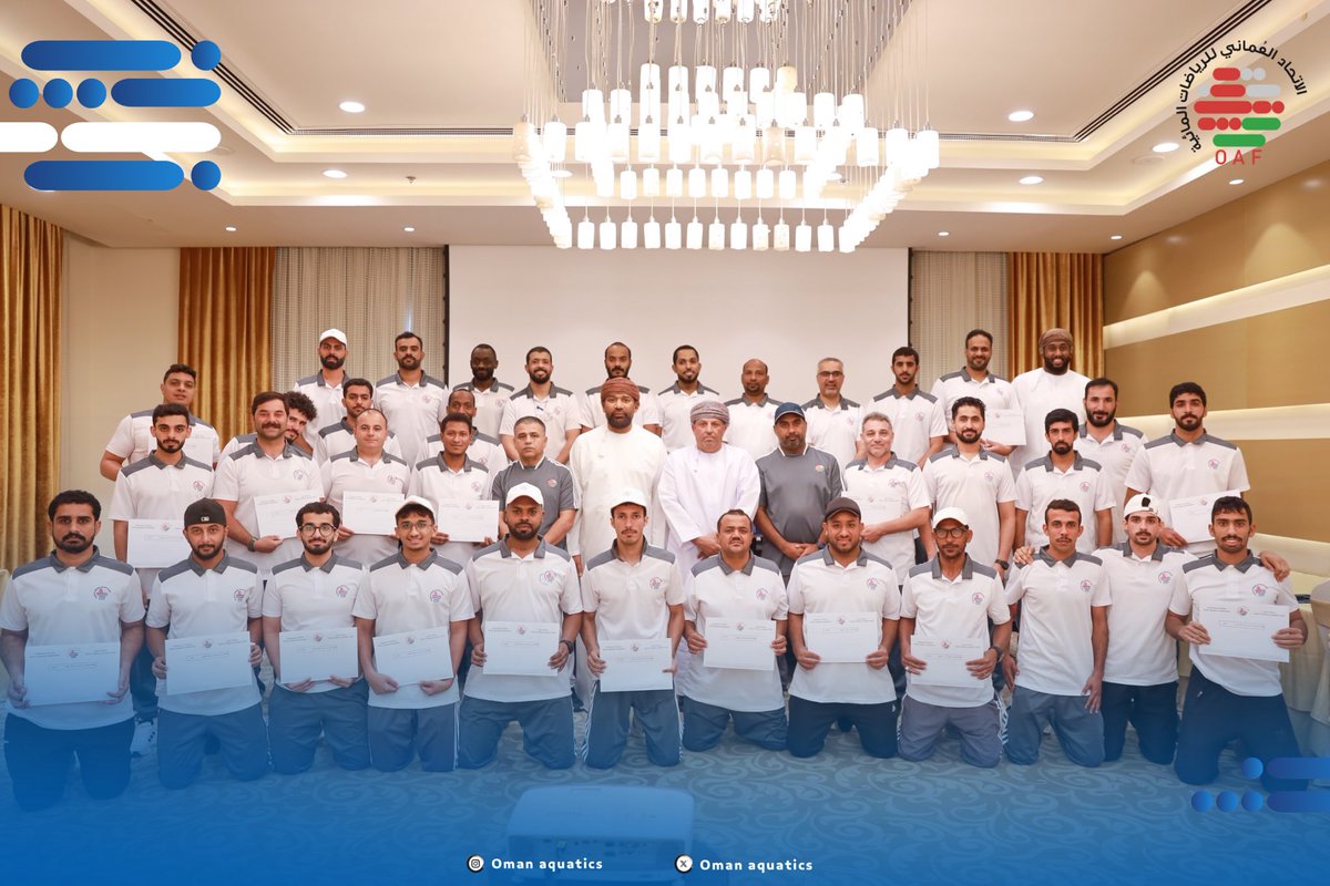 OmanAquatics's tweet photo. 📸 جانب من ختام الدورة التأسيسية لمدربي السباحة وسط حضور مميز من المشاركين، ورعى حفل ختام الدورة  الفاضل طه بن سليمان الكشري، عضو مجلس إدارة الاتحاد العُماني للرياضات المائية وعضو الاتحاد الدولي للألعاب المائية بحضور الدكتور عوض العجيلي رئيس الاتحاد العماني للرياضات المائية. https://t.co/BclT0XraD9
