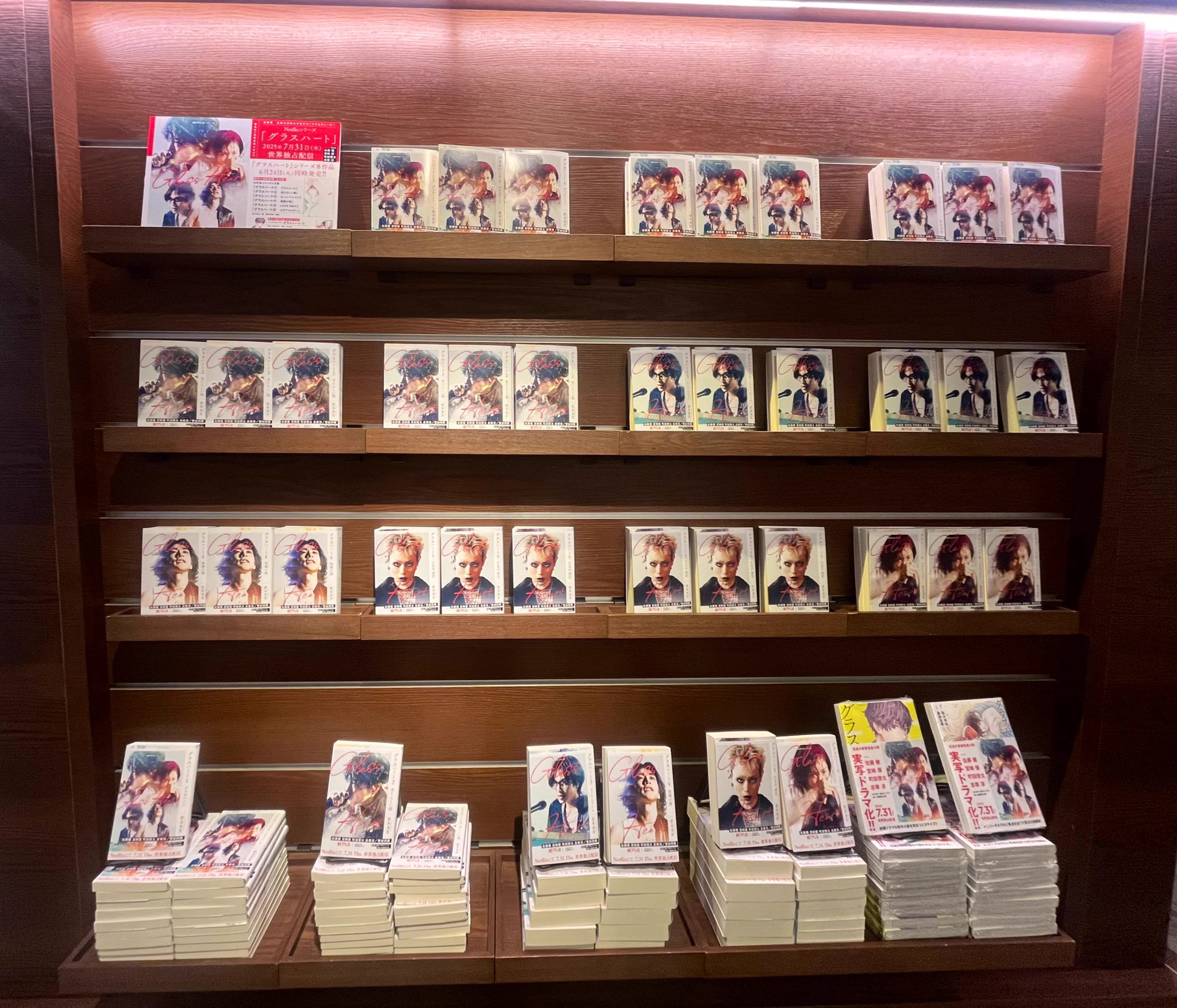 梅田 蔦屋書店 on X: 