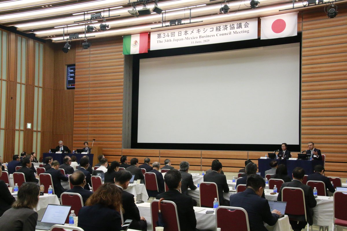 『経団連タイムス』(7/3発行)
第34回日本メキシコ経済協議会を開催
keidanren.or.jp/journal/times/…
