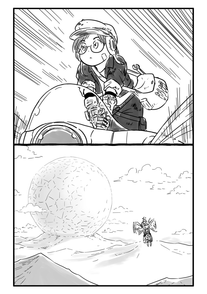 (1/21) 