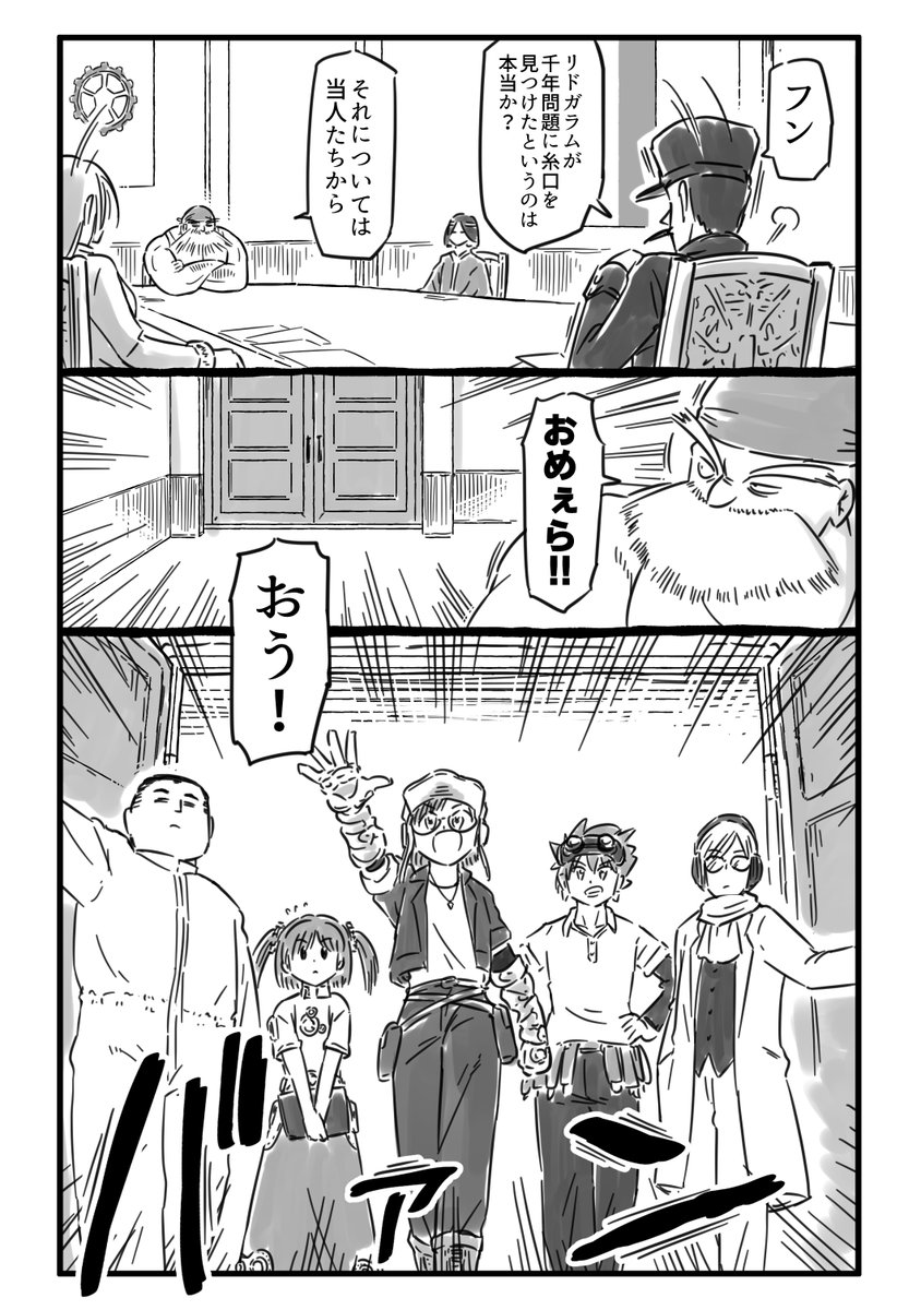 (5/21) 