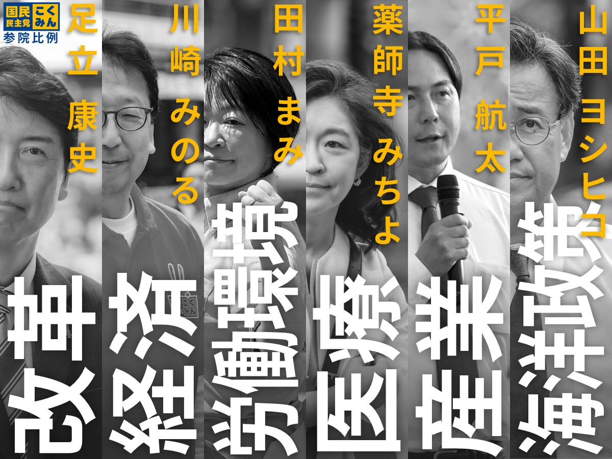 さとうしお(砂糖) tweet media