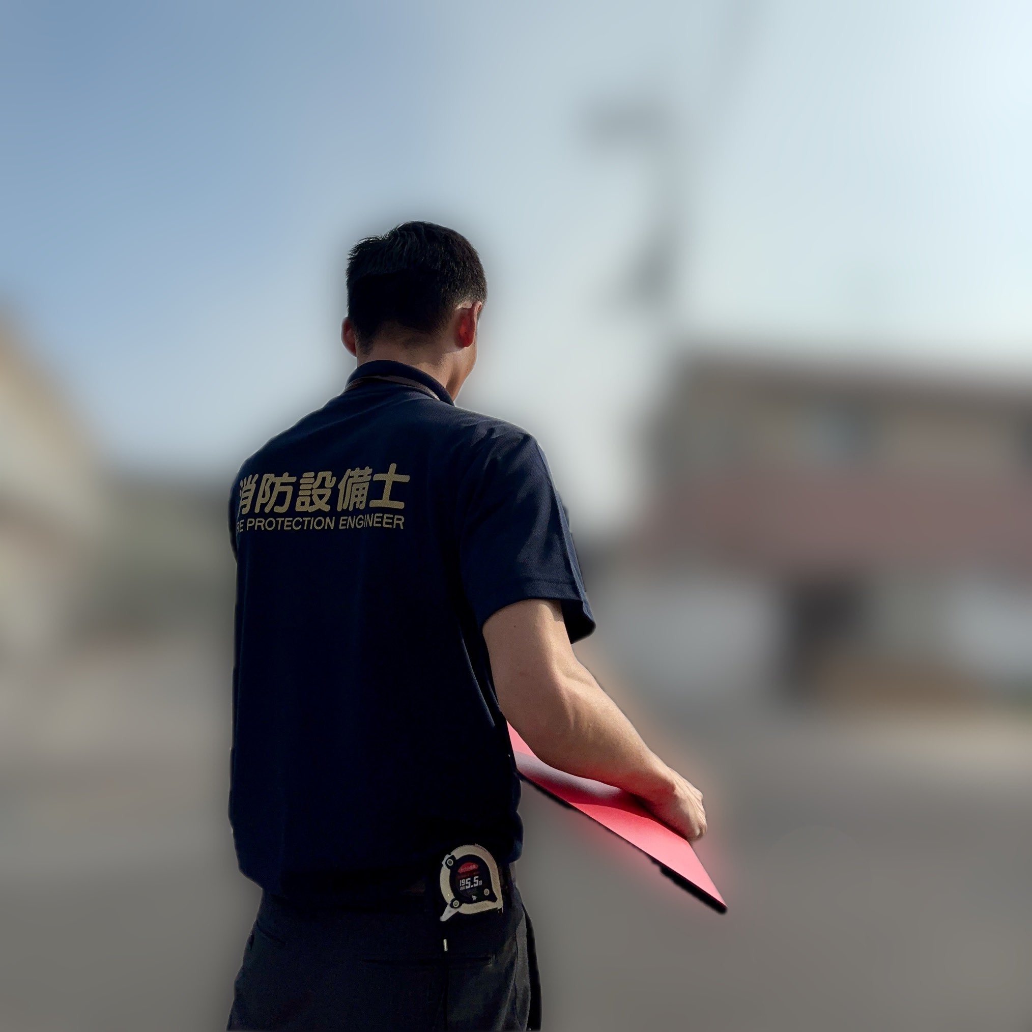 消防設備士 - Search / X