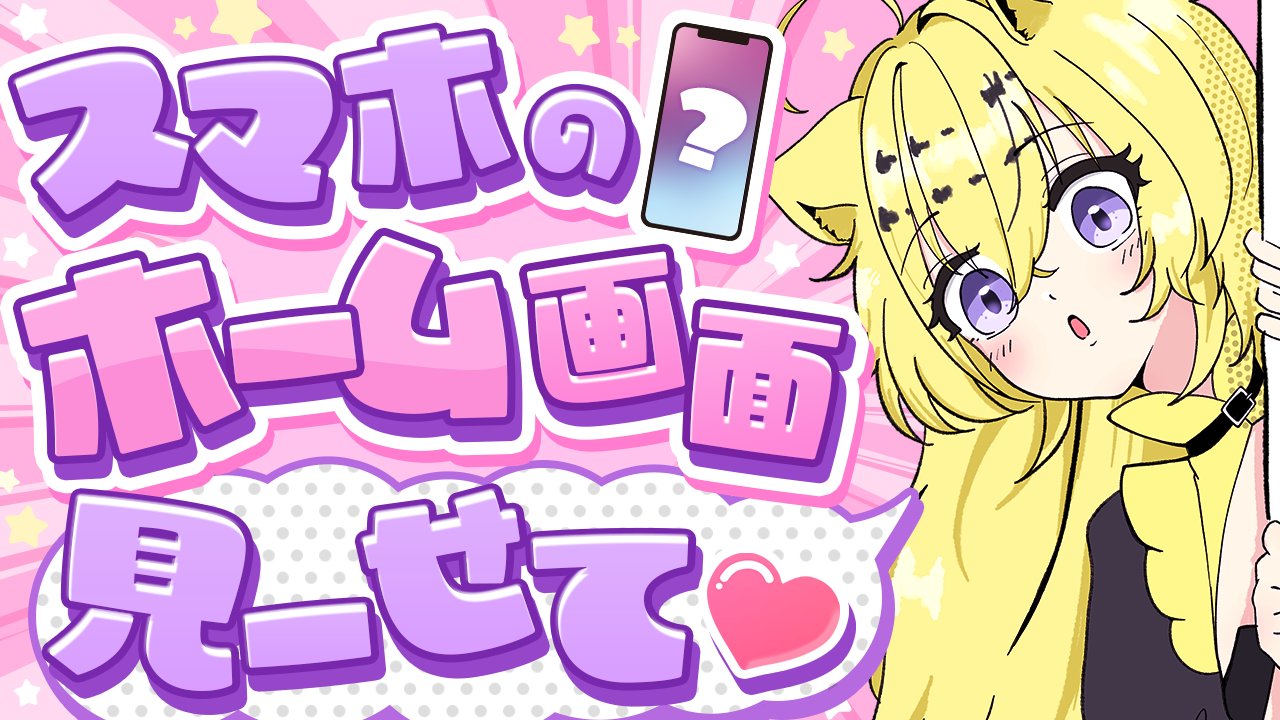 ころすけ＆ぺこ | みんなでお散歩🐶🐶👶🍂 なんとなく撮ったぺこ