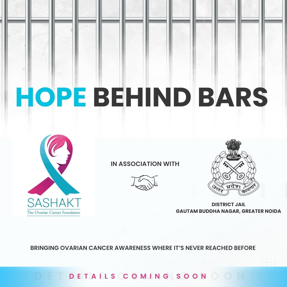 🌸 Hope Behind Bars 🌸
Sashakt , in association with District Jail Gautam Buddha Nagar, is stepping into a space where awareness has never reached before. Details coming soon…