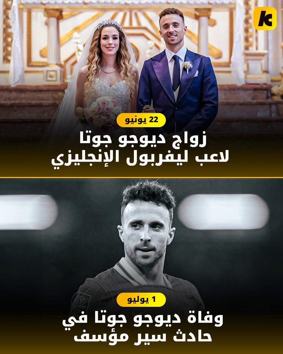 Dr. Faiz Sheikh (@dr_faizsheikh) on Twitter photo 