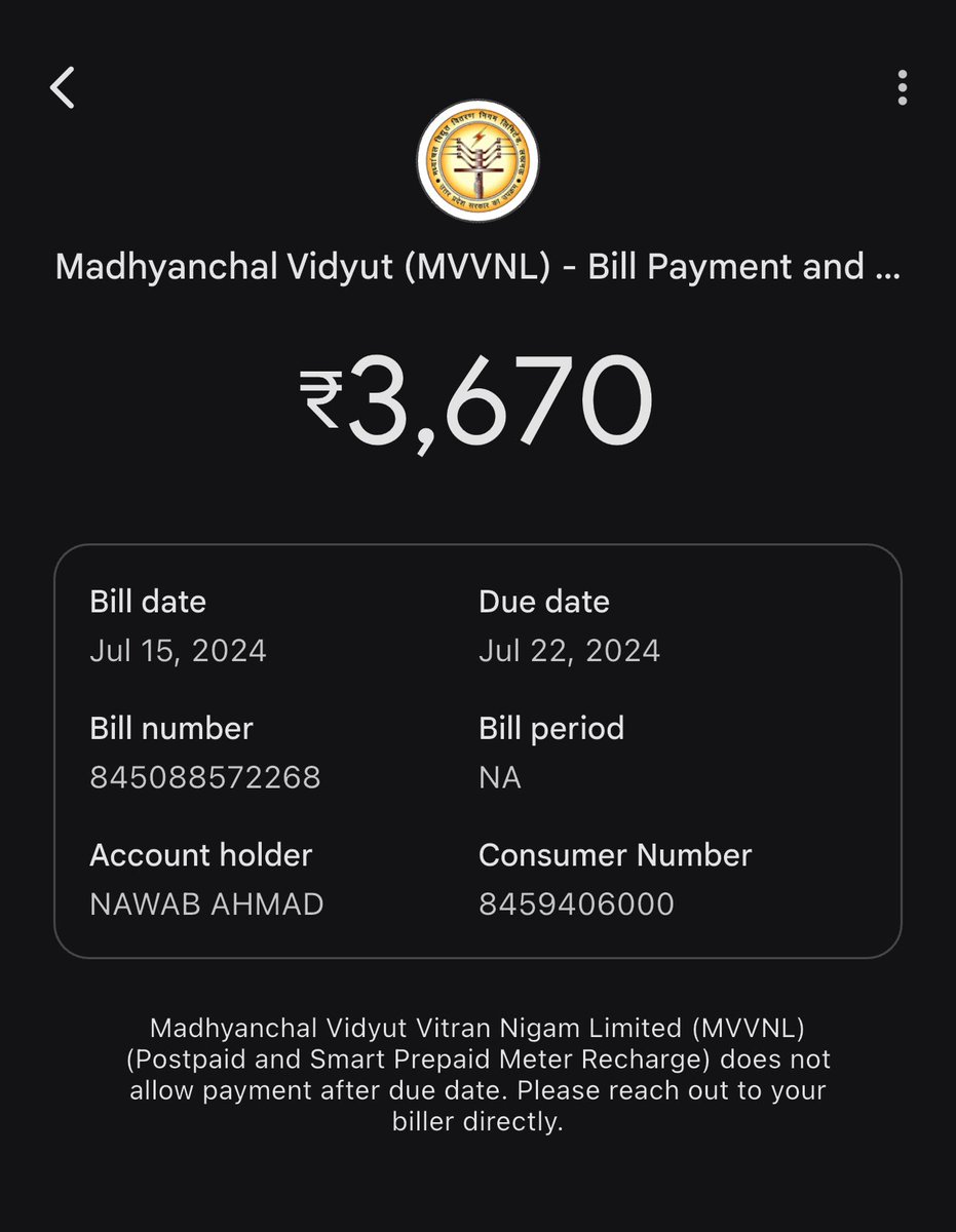 callmeMr007's tweet photo. महोदय, 
अगर ३ दिवस के भीतर आपका कोई कर्मचारी नहीं आयेगा तो मजबूरन हमे मीटर से लाइन हटा के बिना मीटर के बिजली उपयोग करना होगा 

आगे का कार्य आपके हाथ में है https://t.co/a2ekbLmjzg