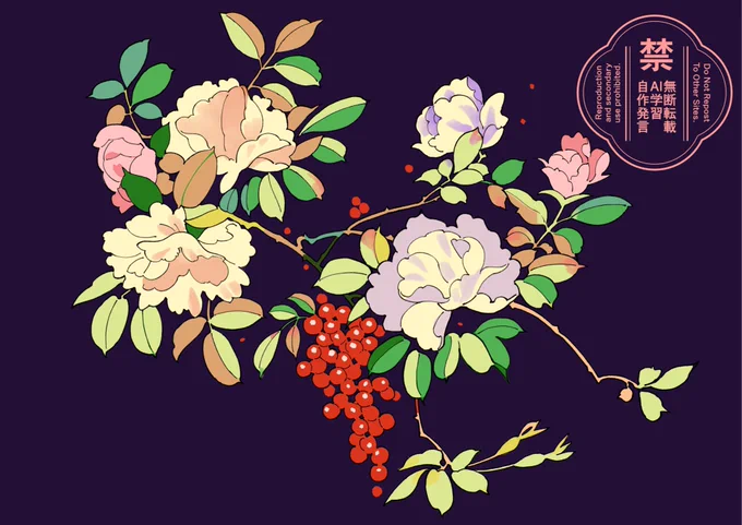 可愛いく描けた ヘッダーにしようかな…
