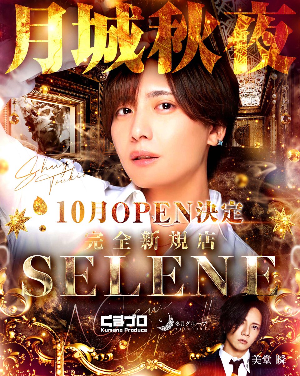 Gu69mSRb0AMNCd_.jpg?format=jpg