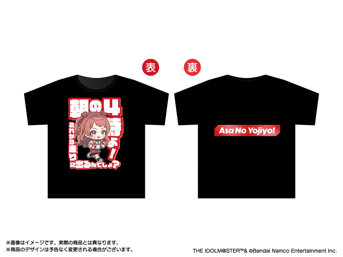 あみあみ 商品企画部 on X: 