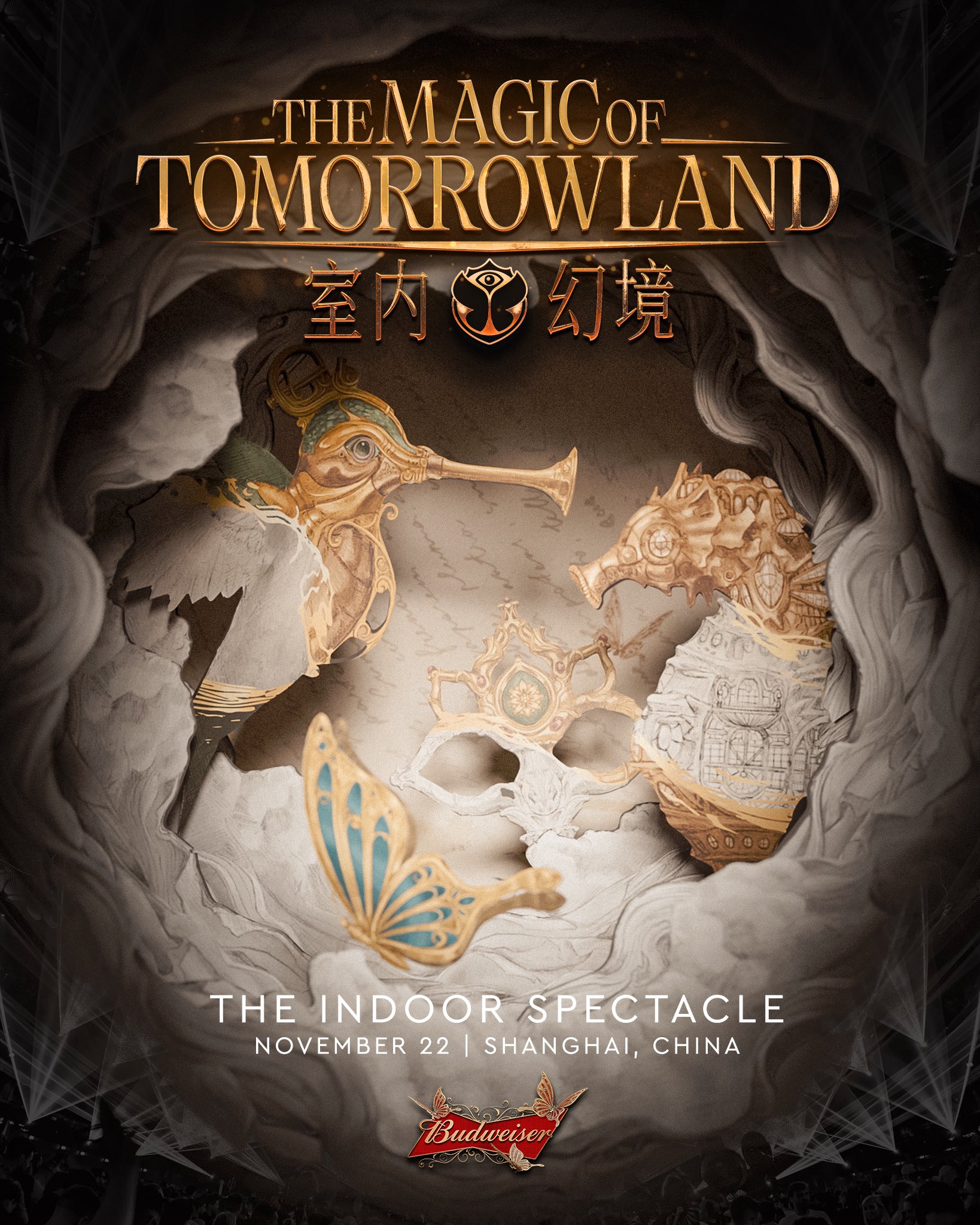 TOMORROWLAND - ♡tomorrowland♡ Tomorrowland on X: 