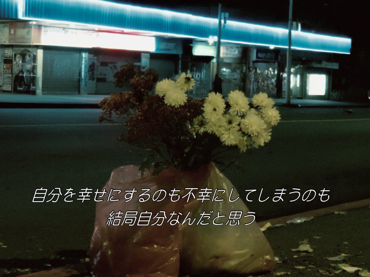 junkysugar's tweet photo. 誰 https://t.co/ioKkj5U6TG
