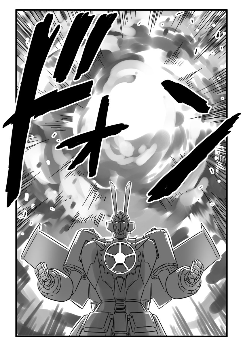 (21/22) 