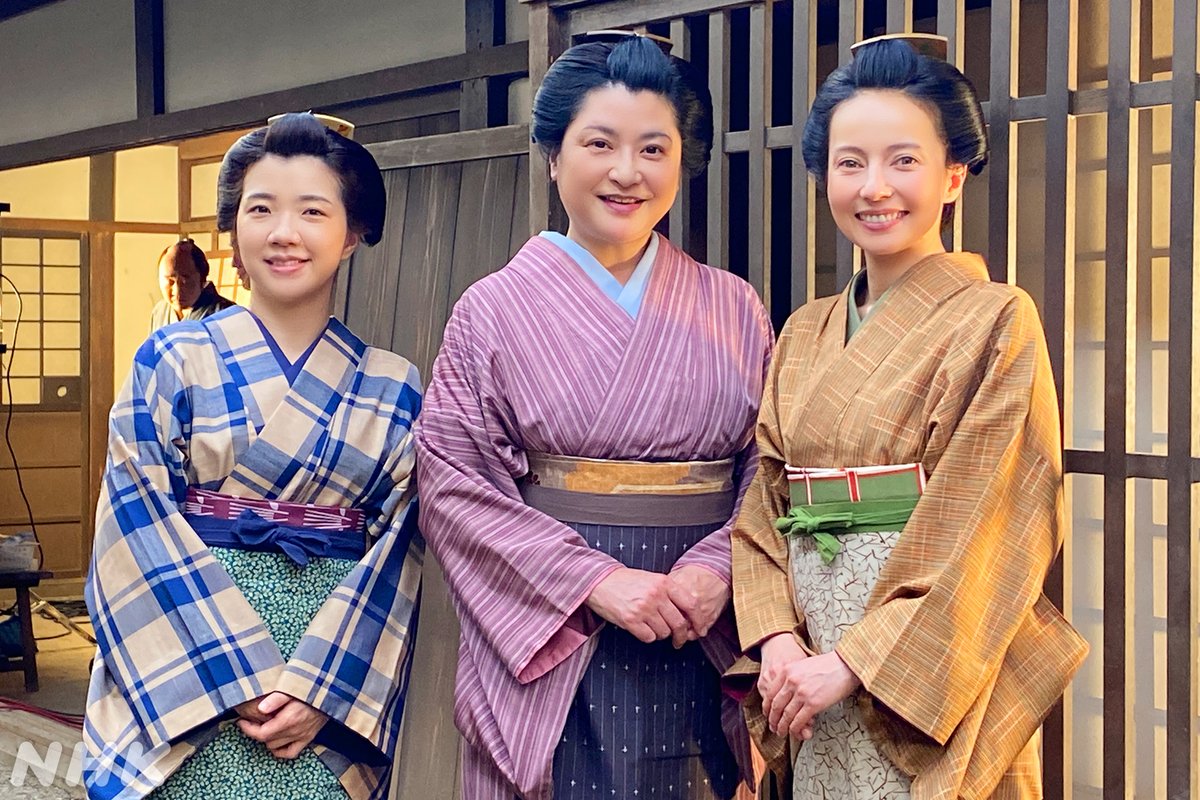 伊藤かずえ - Search / X