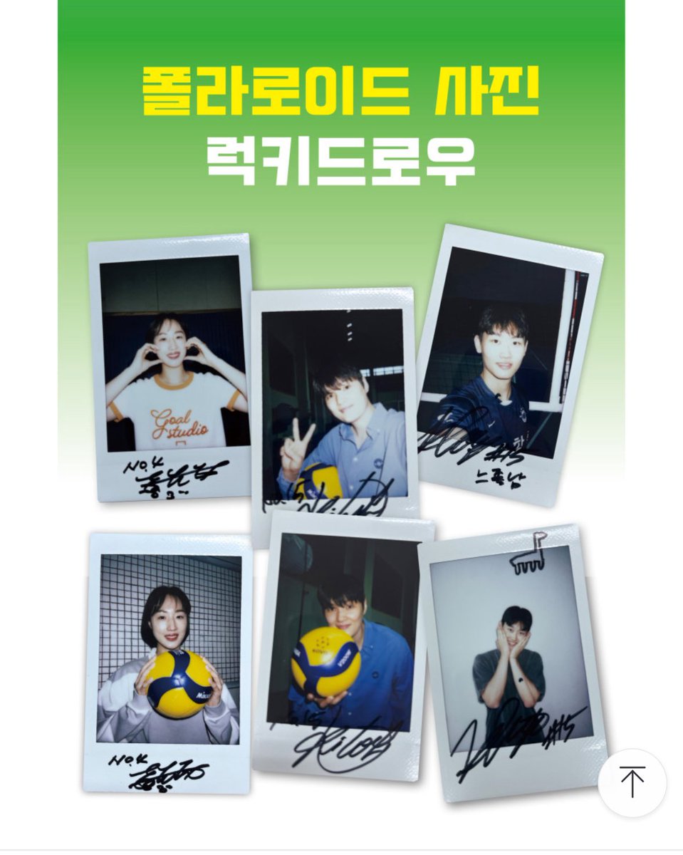 미쳣나진짜왤케예뻐!!!!!!!!!! 너무 아름다워서 고함지르고싶어짐😭😭😭😭