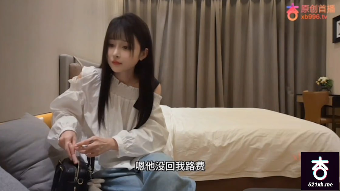 xingbauus's tweet photo. wataa🤍 https://t.co/Se2kgUlyU3